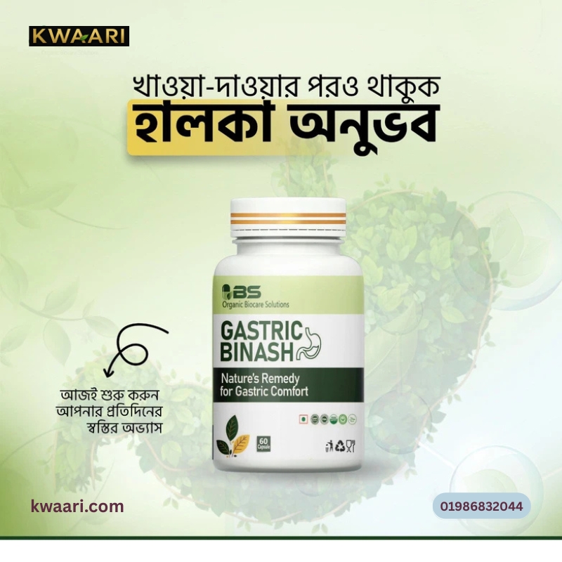 Gastric Binash
